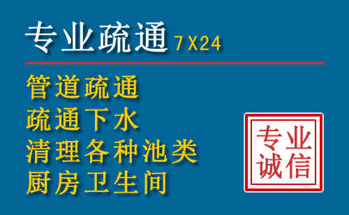 郸城搬家公司提示：夏季高温季节长途搬家的6大常识